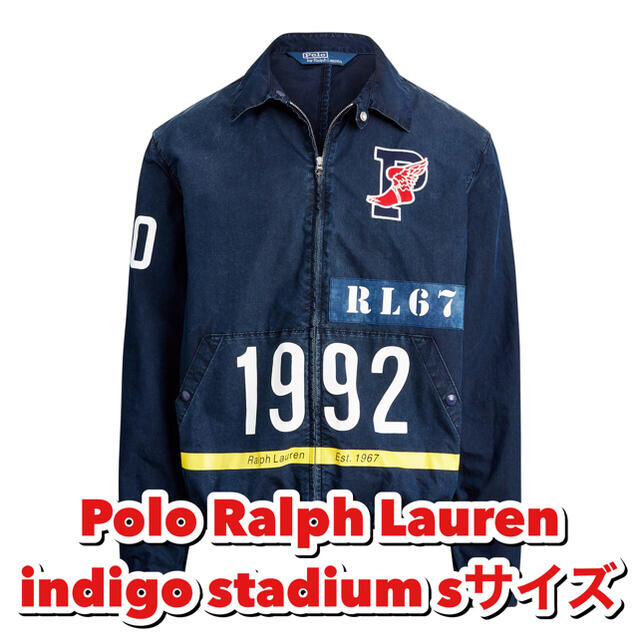 POLO RALPH LAUREN(ポロラルフローレン)のラルフローレン Polo Ralph Lauren indigo denim メンズのジャケット/アウター(Gジャン/デニムジャケット)の商品写真