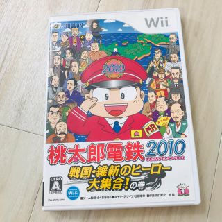 ウィー(Wii)のwii ソフト 桃太郎電鉄 送料込み 値下げ(家庭用ゲームソフト)