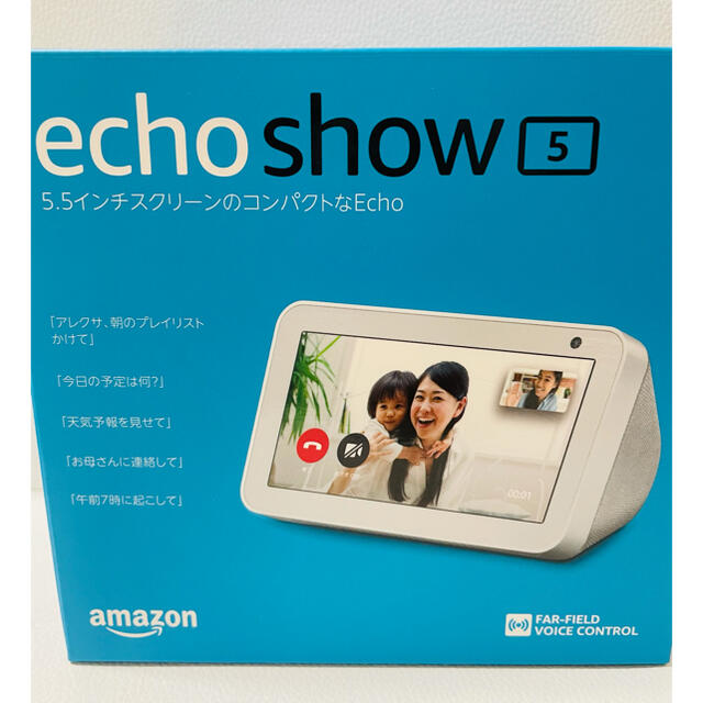 echo show5 エコーショー5  ディスプレイ付き　with Alexa