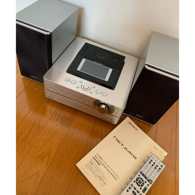 SONY NAS-M75HD ジュークボックスオーディオコンポ 新しく着き 38.0