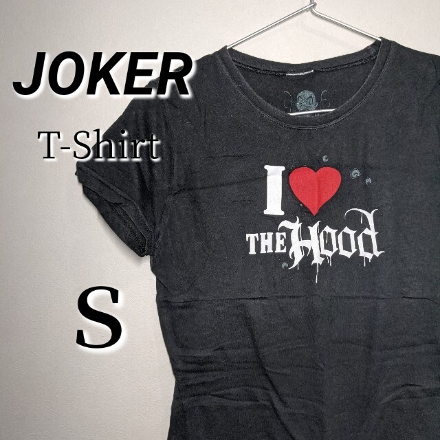 JOKER(ジョーカー)の【値下げ】JOKER Tシャツ(Ｓ) レディースのトップス(Tシャツ(半袖/袖なし))の商品写真