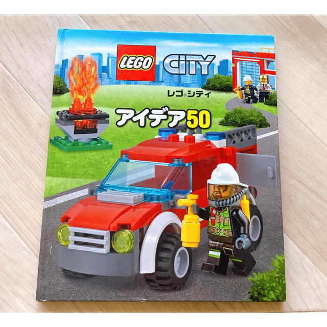 Lego(レゴ)のHappy 様　専用　LEGO CITY アイディア50 エンタメ/ホビーの本(絵本/児童書)の商品写真