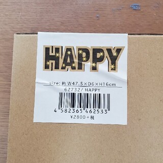 カードボードライト　HAPPY(その他)