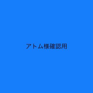 トヨタ(トヨタ)のトヨタF1 キーホルダー 限定品・未使用(ノベルティグッズ)