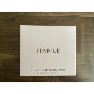 【みずきち様専用】FEMMUE ベリーベージュ、トーニングパッドセット(パック/フェイスマスク)