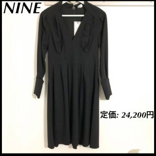 ナイン(NINE)のNINE ナイン ワンピース ブラック 黒 新品 S(ひざ丈ワンピース)