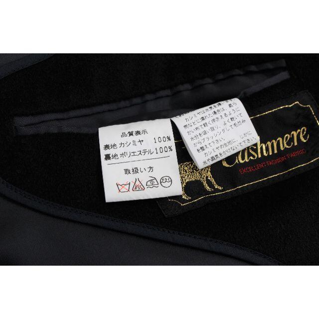 86【極美品】カシミヤ100％ ステンカラーコート A3 メンズ S tqe 黒