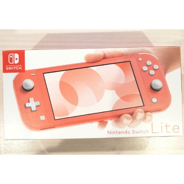 即日発送☆Nintendo Switch SWITCH LITE コーラルピンク