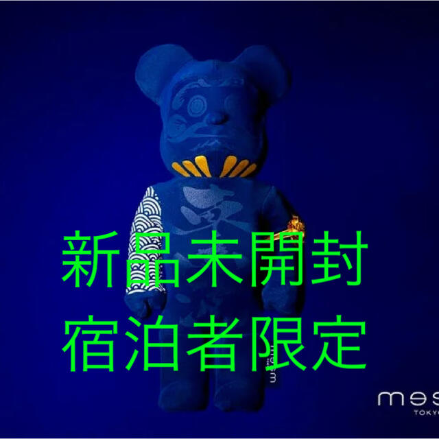 BE@RBRICK mesm tokyo waves ベアブリック×メズム東京 - www BE@RBRICK mesm tokyo waves ベアブリック×メズム東京 - www