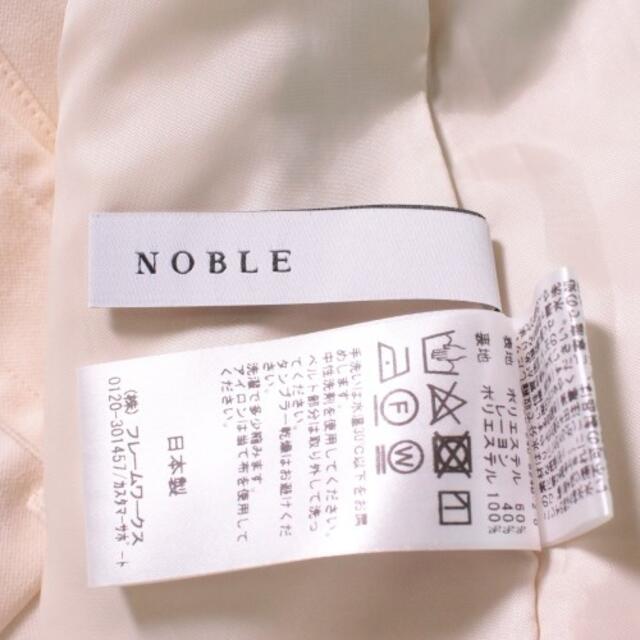 Noble(ノーブル)のNOBLE ロング・マキシ丈スカート レディース レディースのスカート(ロングスカート)の商品写真