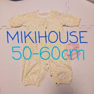 ミキハウス(mikihouse)のミキハウス　ベビー服50-60cm(カバーオール)