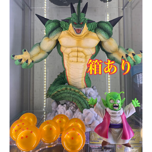 フィギュア一番くじ　ドラゴンボール　ラストワン賞ポルンガ　&　F賞デンデセット