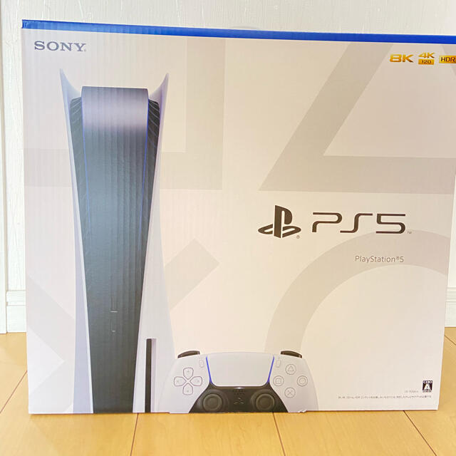 PlayStation - PlayStation 5 CFI-1100A01