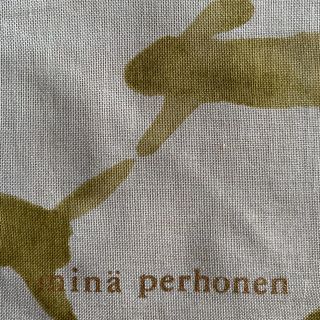 ミナペルホネン(mina perhonen)のミナペルホネン  うさぎ　生地ロゴ付き(生地/糸)