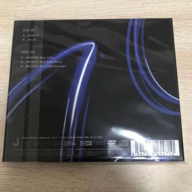 「NAVIGATOR」　初回限定盤 エンタメ/ホビーのCD(ポップス/ロック(邦楽))の商品写真