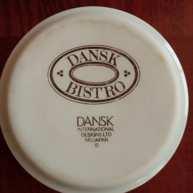 DANSK(ダンスク)のDANSKのシュガーポット インテリア/住まい/日用品のキッチン/食器(食器)の商品写真