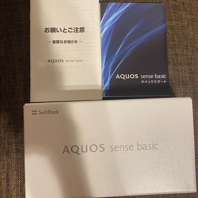 AQUOS(アクオス)のAQUOS sense basic スマートフォン スマホ/家電/カメラのスマートフォン/携帯電話(スマートフォン本体)の商品写真