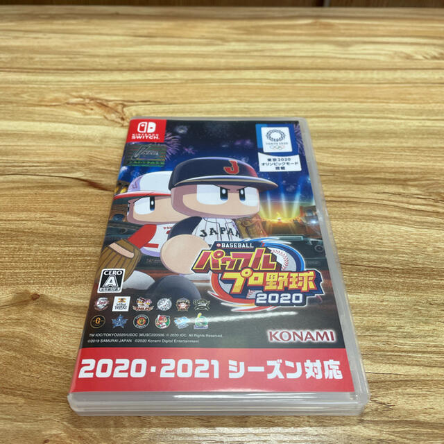 eBASEBALL パワフルプロ野球2020 Switch