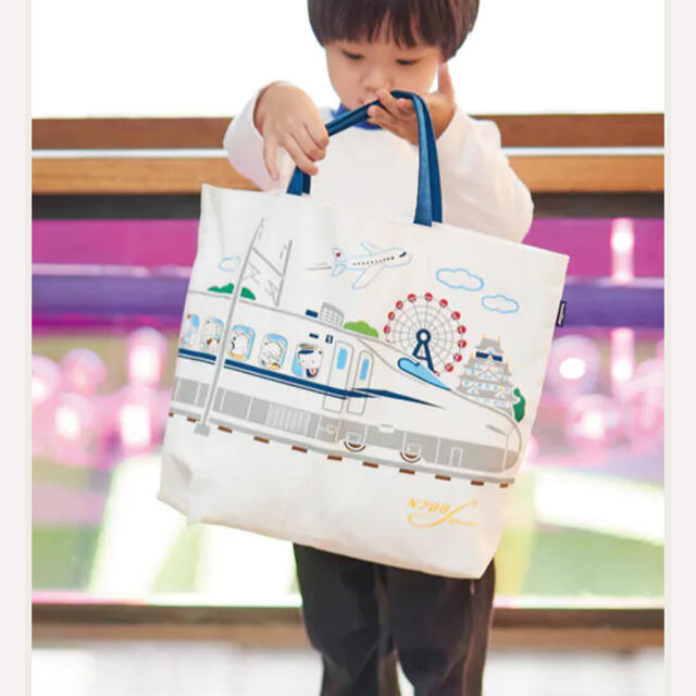 familiar - ファミリア JR コラボ マチ付きバック 新品・未使用・完売