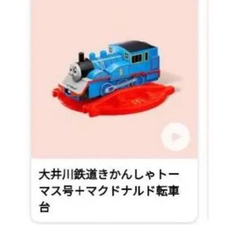 Takasan S Shop フリマアプリ ラクマ Takasan S Shop フリマアプリ ラクマ