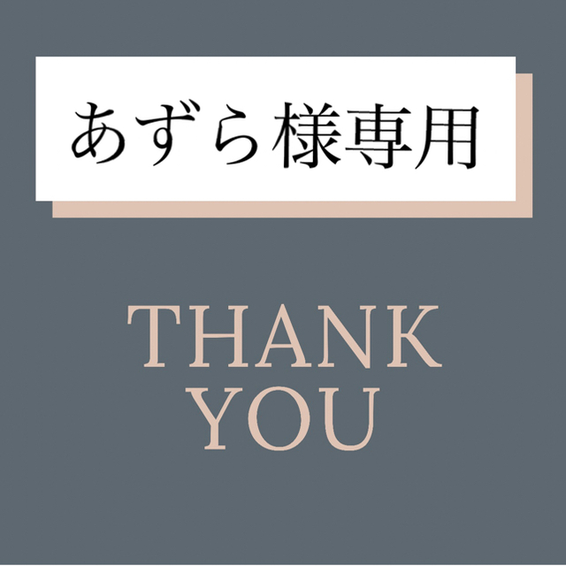 その他【JP65×2,GZQB1,5,12,14,16,17,18,20】 計10点