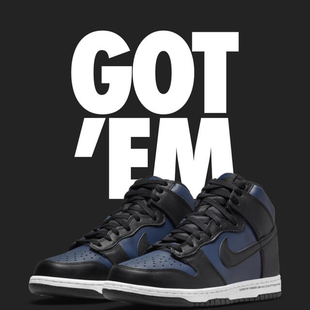 DUNK HIGH×FRAGMENT DESIGN MID NIGHT NAVY