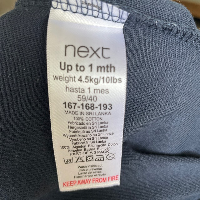 NEXT(ネクスト)のnext  baby  ロンパース3点セット キッズ/ベビー/マタニティのベビー服(~85cm)(ロンパース)の商品写真