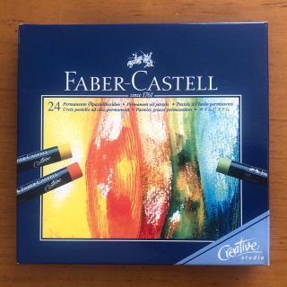 ファーバーカステル(FABER-CASTELL)の『FABER-CASTELL』オイルパステル　24色入(クレヨン/パステル)