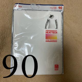 ユニクロ(UNIQLO)のUNIQLO キッズ　ヒートテック(下着)