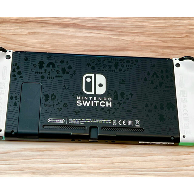 Nintendo Switch(ニンテンドースイッチ)のNintendo Switch あつまれ どうぶつの森セット本体(ソフトなし) エンタメ/ホビーのゲームソフト/ゲーム機本体(家庭用ゲーム機本体)の商品写真