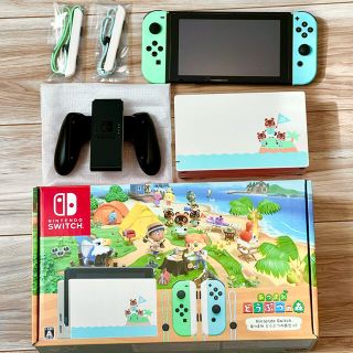 ニンテンドースイッチ(Nintendo Switch)のNintendo Switch あつまれ どうぶつの森セット本体(ソフトなし)(家庭用ゲーム機本体)