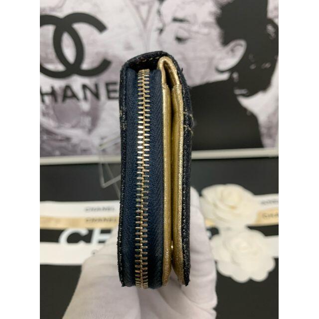 CHANEL(シャネル)のミミ様専用 レディースのファッション小物(財布)の商品写真