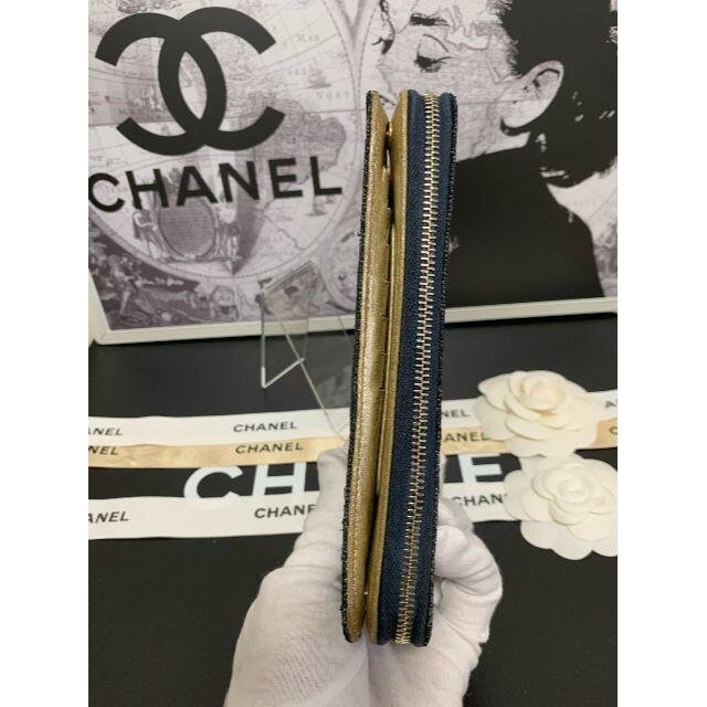 CHANEL(シャネル)のミミ様専用 レディースのファッション小物(財布)の商品写真