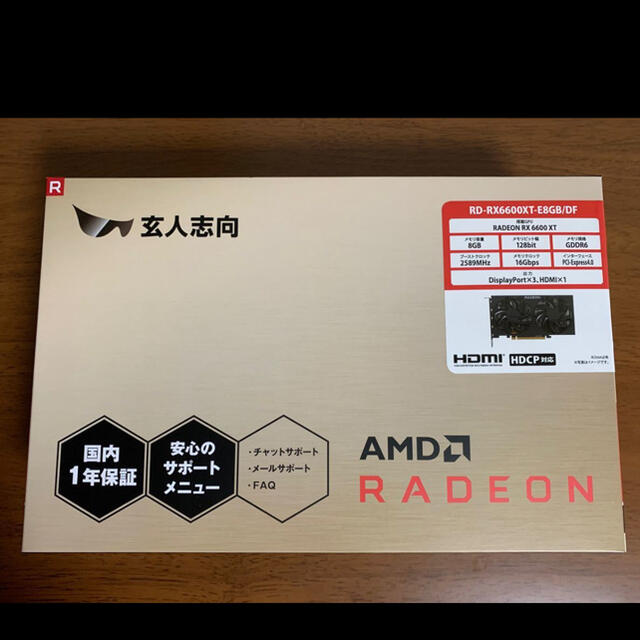 【新品】玄人志向 AMD Radeon RX 6600 XTグラフィック