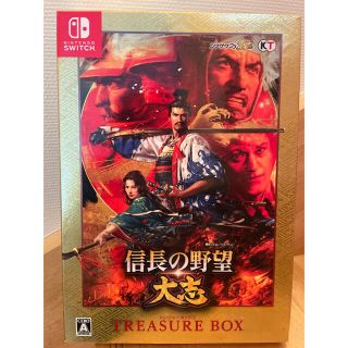 コーエーテクモゲームス(Koei Tecmo Games)の信長の野望　大志　treasure box switch版(携帯用ゲームソフト)