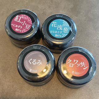 オーピーアイ(OPI)の【新品】プリジェル✳︎カラージェル(カラージェル)