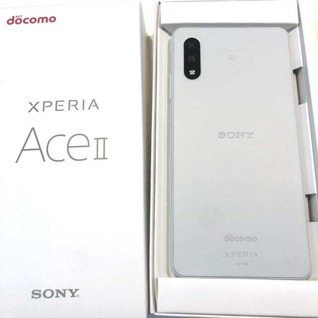 Xperia(エクスペリア)のXperia Ace II ホワイト　新品未使用　SIMフリー スマホ/家電/カメラのスマートフォン/携帯電話(スマートフォン本体)の商品写真