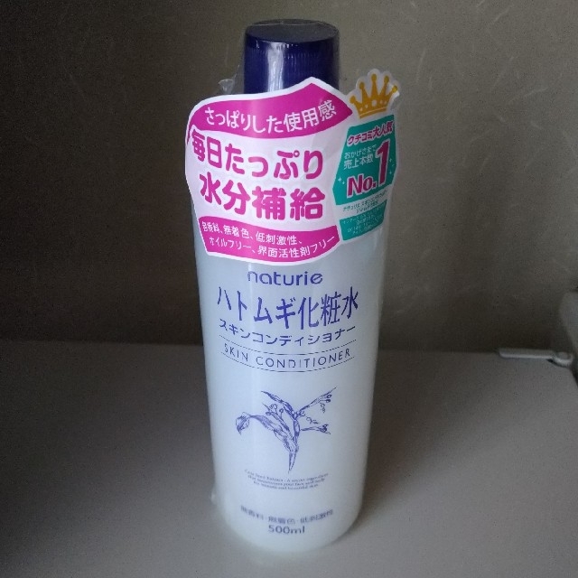 ナチュリエ　ハトムギ化粧水　５００ml コスメ/美容のスキンケア/基礎化粧品(化粧水/ローション)の商品写真