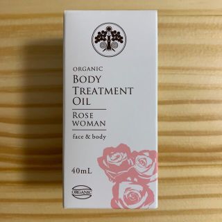 セイカツノキ(生活の木)の【未使用品】生活の木 ボディトリートメントオイル ローズウーマン(40ml)(ボディオイル)