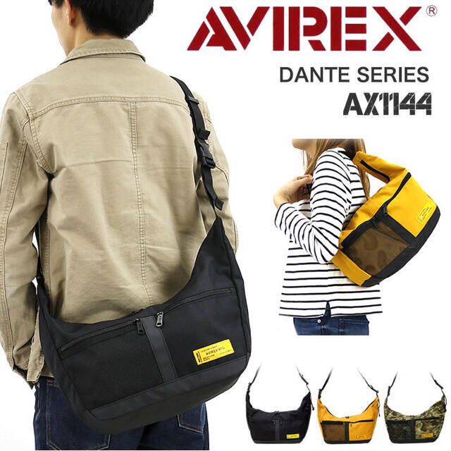 AVIREX(アヴィレックス)の定価4620円 AVIREX DANTE 2WAYショルダーバッグ AX1144 メンズのバッグ(ショルダーバッグ)の商品写真