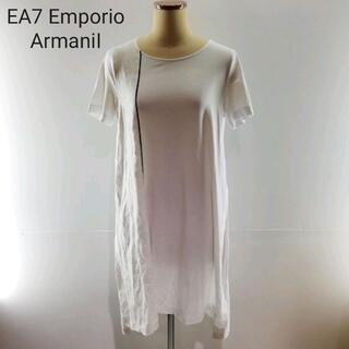 エンポリオアルマーニ(Emporio Armani)のEA7 Emporio ArmaniI ロングワンピーズ ドレス(ロングワンピース/マキシワンピース)