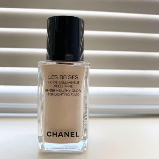 シャネル(CHANEL)の☆シャネル☆レベージュ☆(コンシーラー)