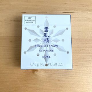 セッキセイ(雪肌精)の雪肌精　ファンデーション(ファンデーション)