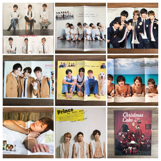 激レア☆king&prince キンプリ 切り抜き 公式写真 写真集 セット 激レア☆king&prince キンプリ 切り抜き 公式写真 写真集 セット