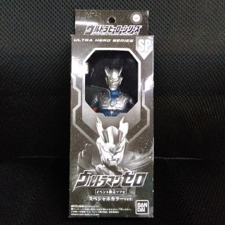 バンダイ(BANDAI)のウルトラマン ゼロ スペシャルカラーver. イベント限定ソフビ 新品 未開封品(特撮)