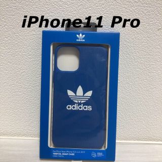 アディダス(adidas)のアディダス iPhoneケース　iPhone11Pro スマホケース(iPhoneケース)