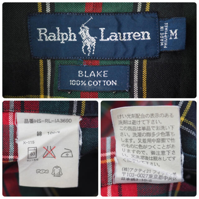 なオックス POLO LAUREN - POLO RALPH LAUREN ビッグシルエットBDシャツ “BLAKE”の通販 by 2casa0911's shop｜ポロラルフローレンならラクマ RALPH ∴ださい