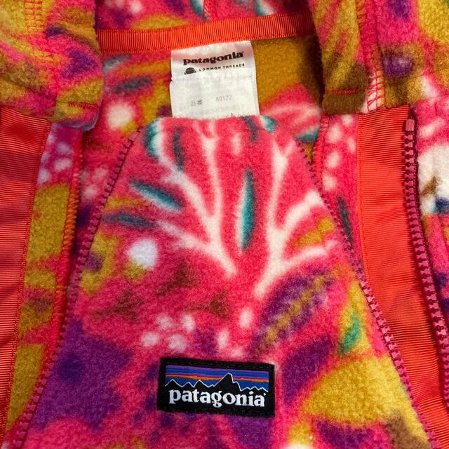 patagonia(パタゴニア)のパタゴニア　フリース　カバーオール キッズ/ベビー/マタニティのベビー服(~85cm)(カバーオール)の商品写真