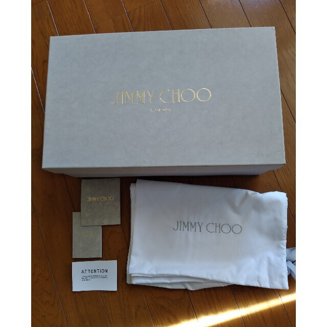 JIMMY CHOO(ジミーチュウ)のJIMMY CHOO ジミーチュウ　フリンジスニーカー　グリフィン メンズの靴/シューズ(スニーカー)の商品写真