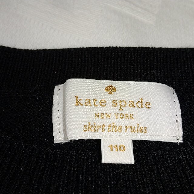 kate spade new york(ケイトスペードニューヨーク)のkate spade黒のセーター キッズ/ベビー/マタニティのキッズ服女の子用(90cm~)(ニット)の商品写真